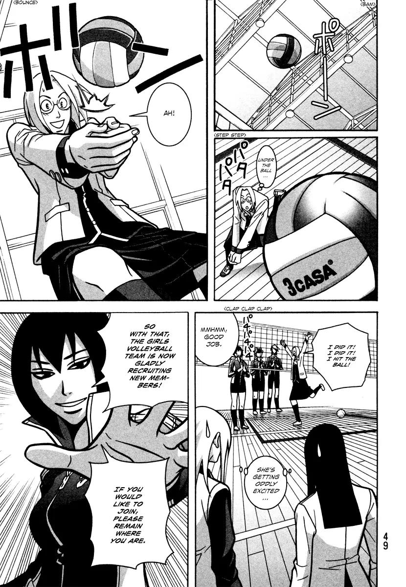 Shoujo Fight Chapter 9 page 17 - Chapter 9: Vol.2 Fight 9: Dog Catcher 2