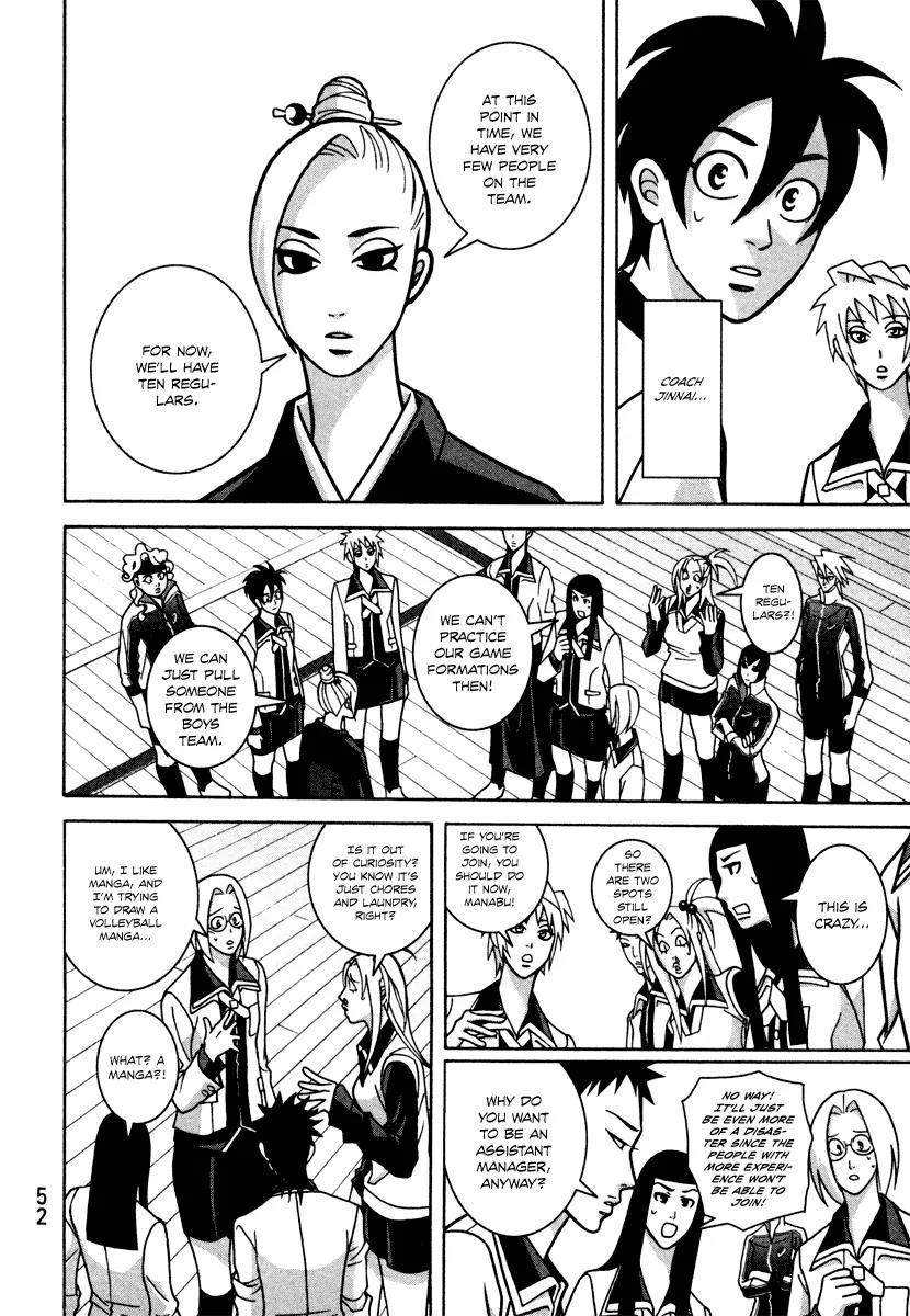 Shoujo Fight Chapter 9 page 20 - Chapter 9: Vol.2 Fight 9: Dog Catcher 2