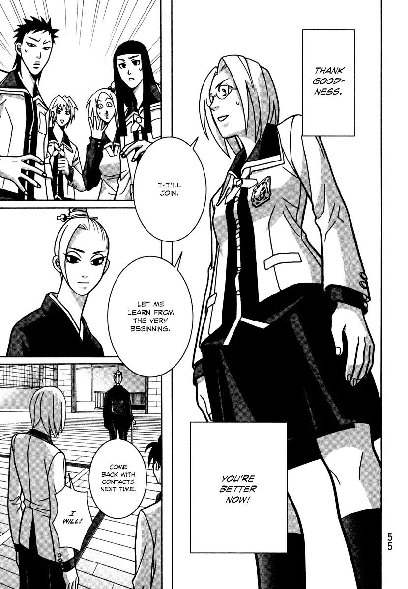 Shoujo Fight Chapter 9 page 23 - Chapter 9: Vol.2 Fight 9: Dog Catcher 2