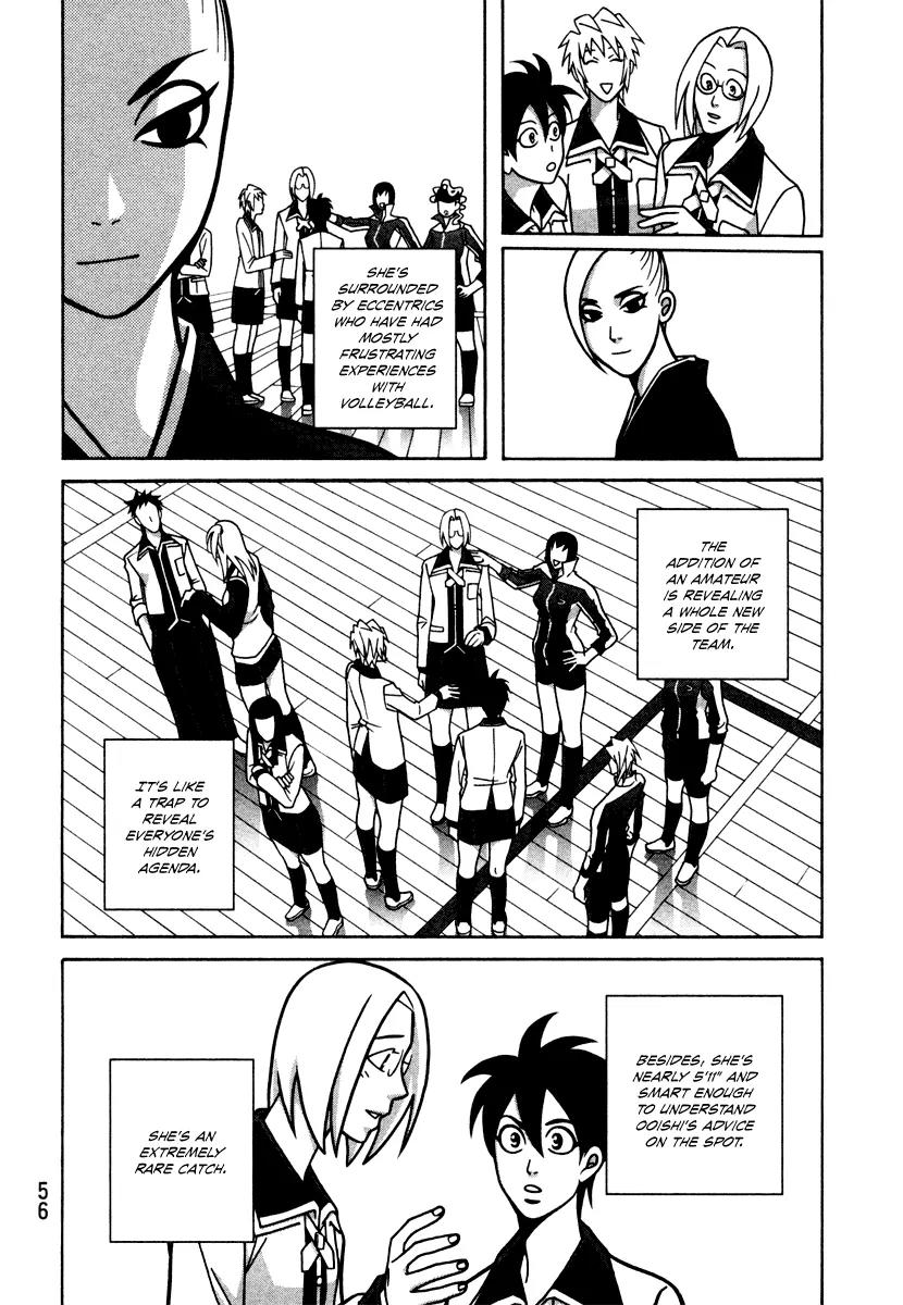 Shoujo Fight Chapter 9 page 24 - Chapter 9: Vol.2 Fight 9: Dog Catcher 2