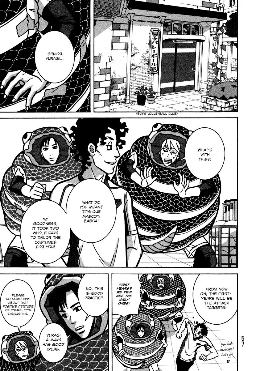 Shoujo Fight Chapter 9 page 25 - Chapter 9: Vol.2 Fight 9: Dog Catcher 2
