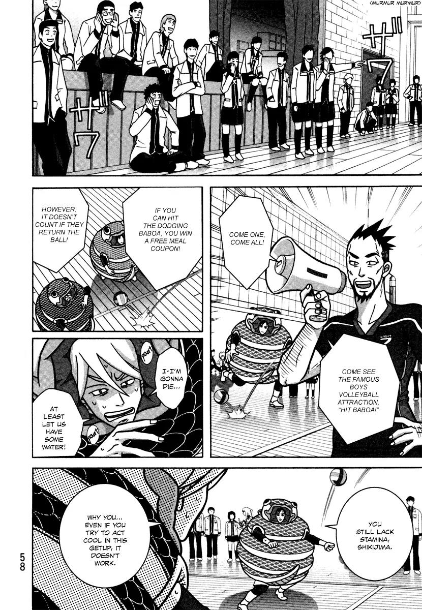 Shoujo Fight Chapter 9 page 26 - Chapter 9: Vol.2 Fight 9: Dog Catcher 2