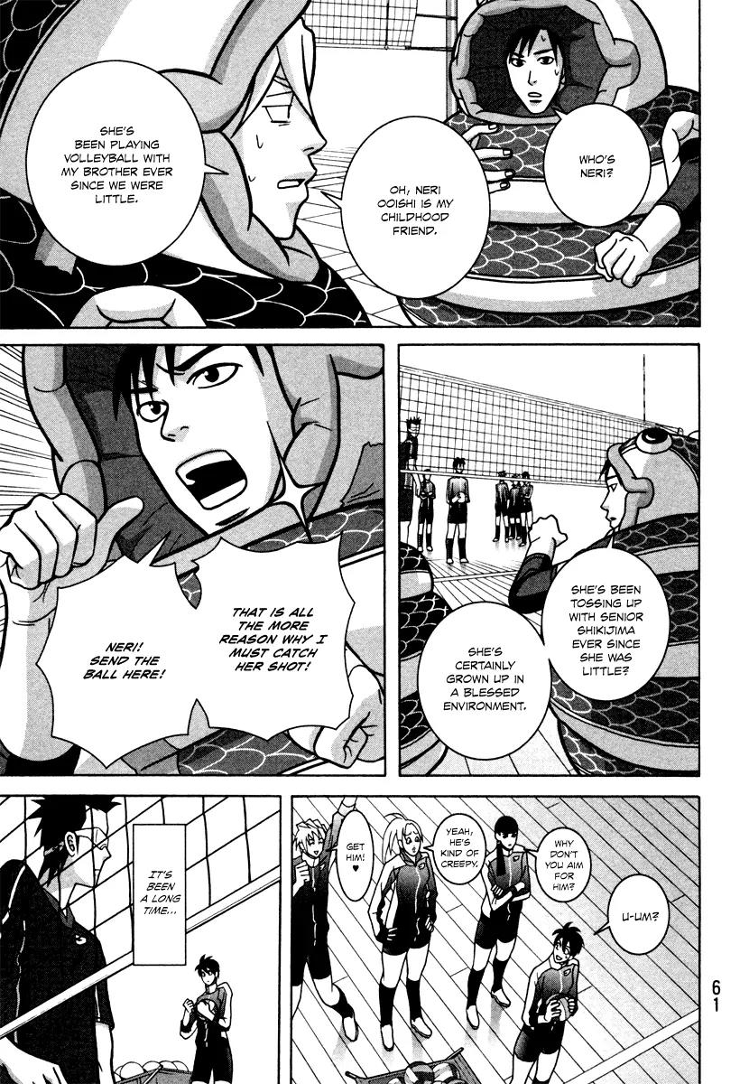 Shoujo Fight Chapter 9 page 29 - Chapter 9: Vol.2 Fight 9: Dog Catcher 2