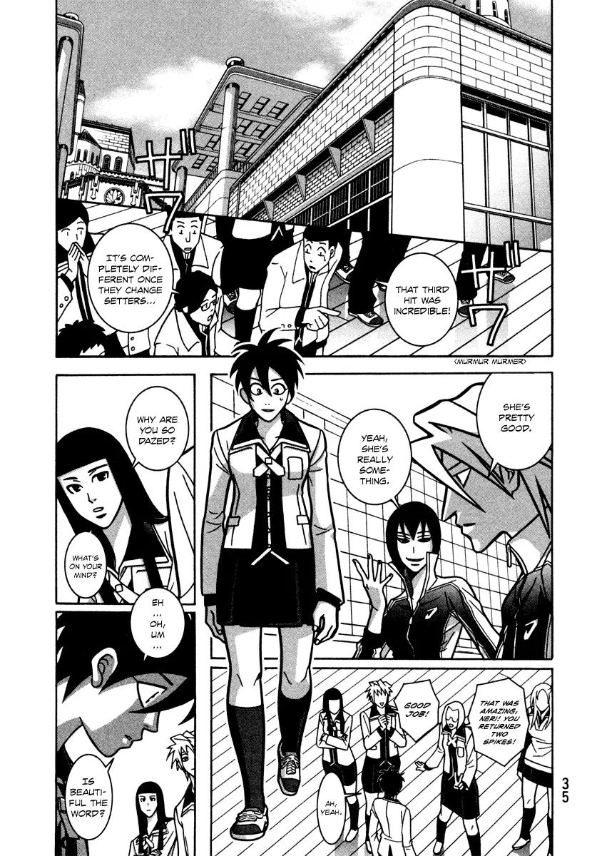 Shoujo Fight Chapter 9 page 3 - Chapter 9: Vol.2 Fight 9: Dog Catcher 2