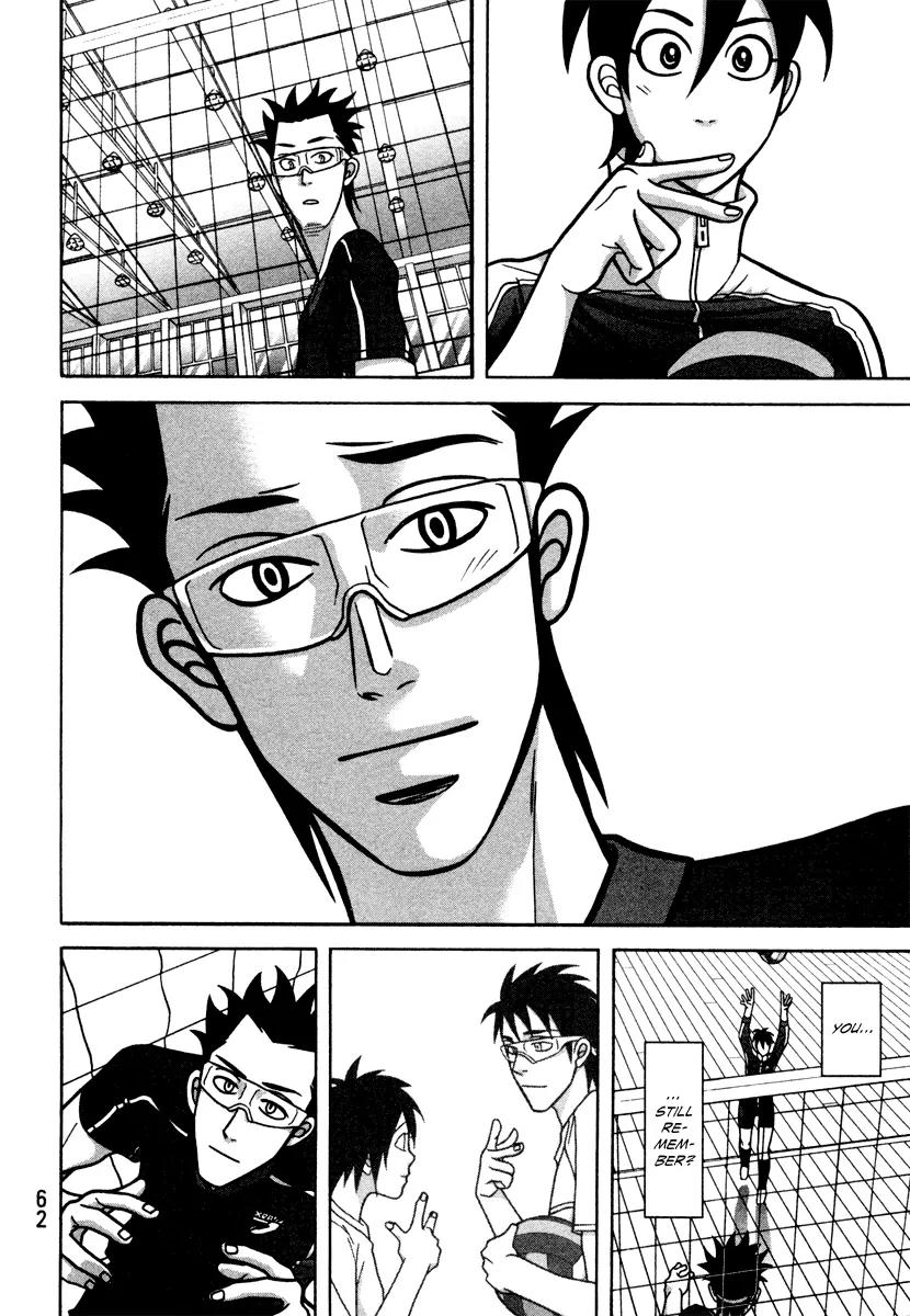 Shoujo Fight Chapter 9 page 30 - Chapter 9: Vol.2 Fight 9: Dog Catcher 2