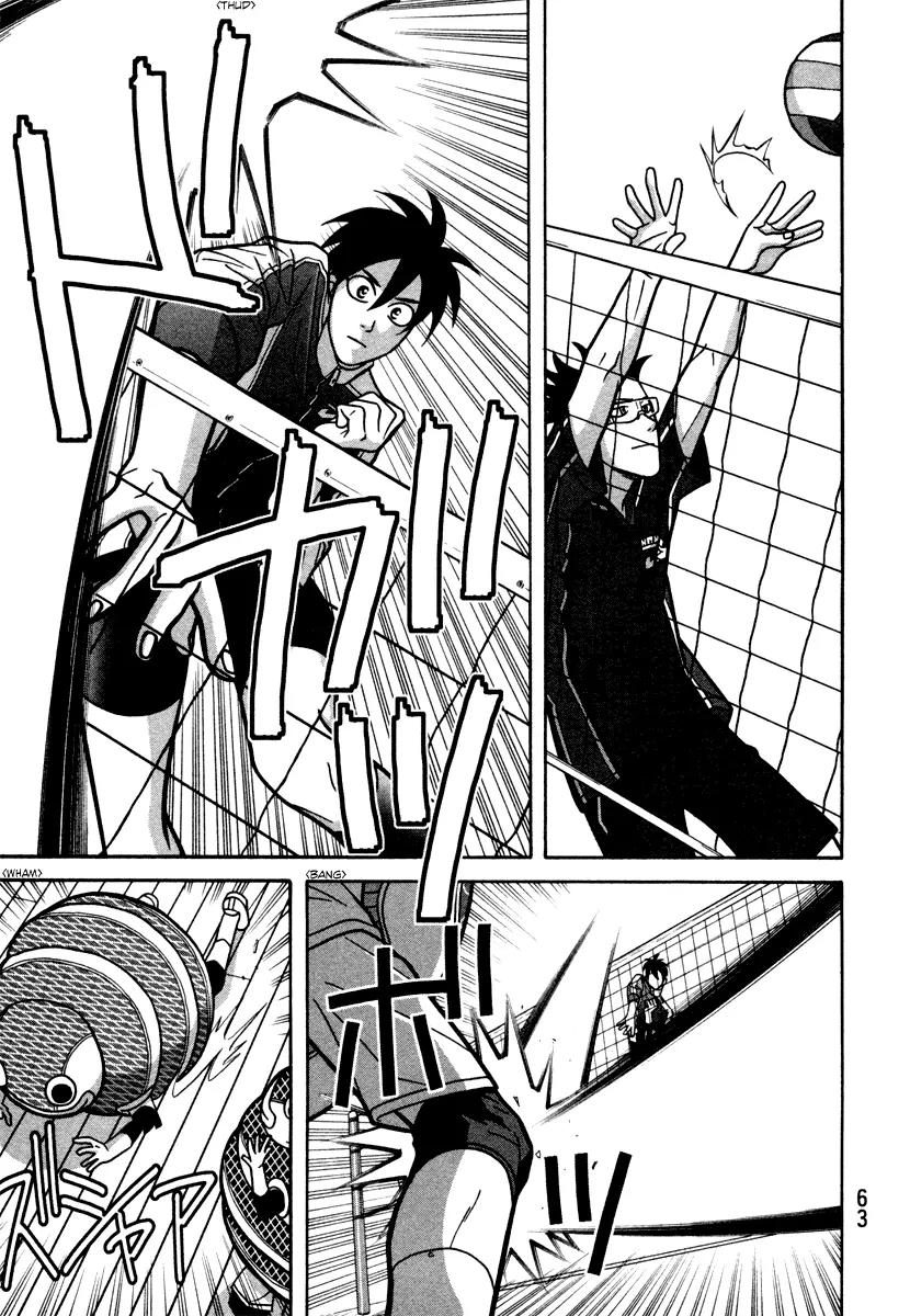 Shoujo Fight Chapter 9 page 31 - Chapter 9: Vol.2 Fight 9: Dog Catcher 2