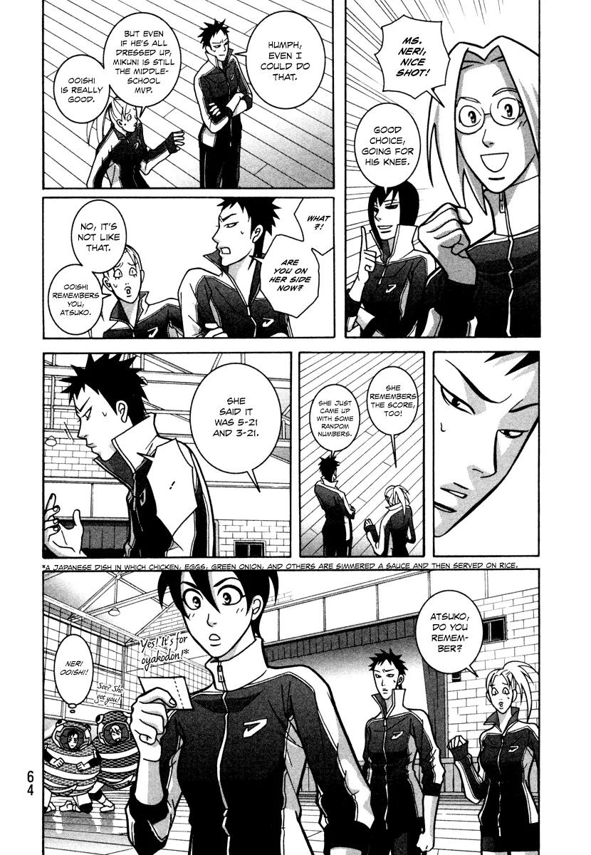 Shoujo Fight Chapter 9 page 32 - Chapter 9: Vol.2 Fight 9: Dog Catcher 2
