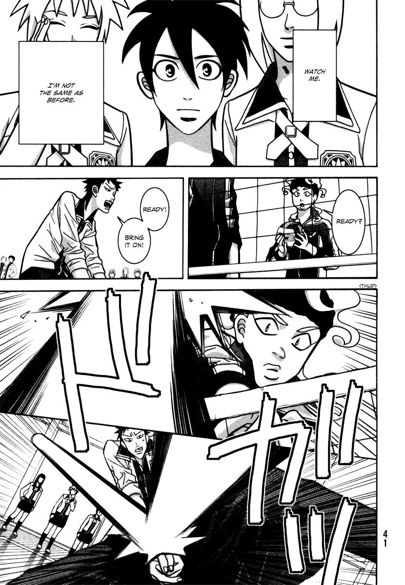 Shoujo Fight Chapter 9 page 9 - Chapter 9: Vol.2 Fight 9: Dog Catcher 2