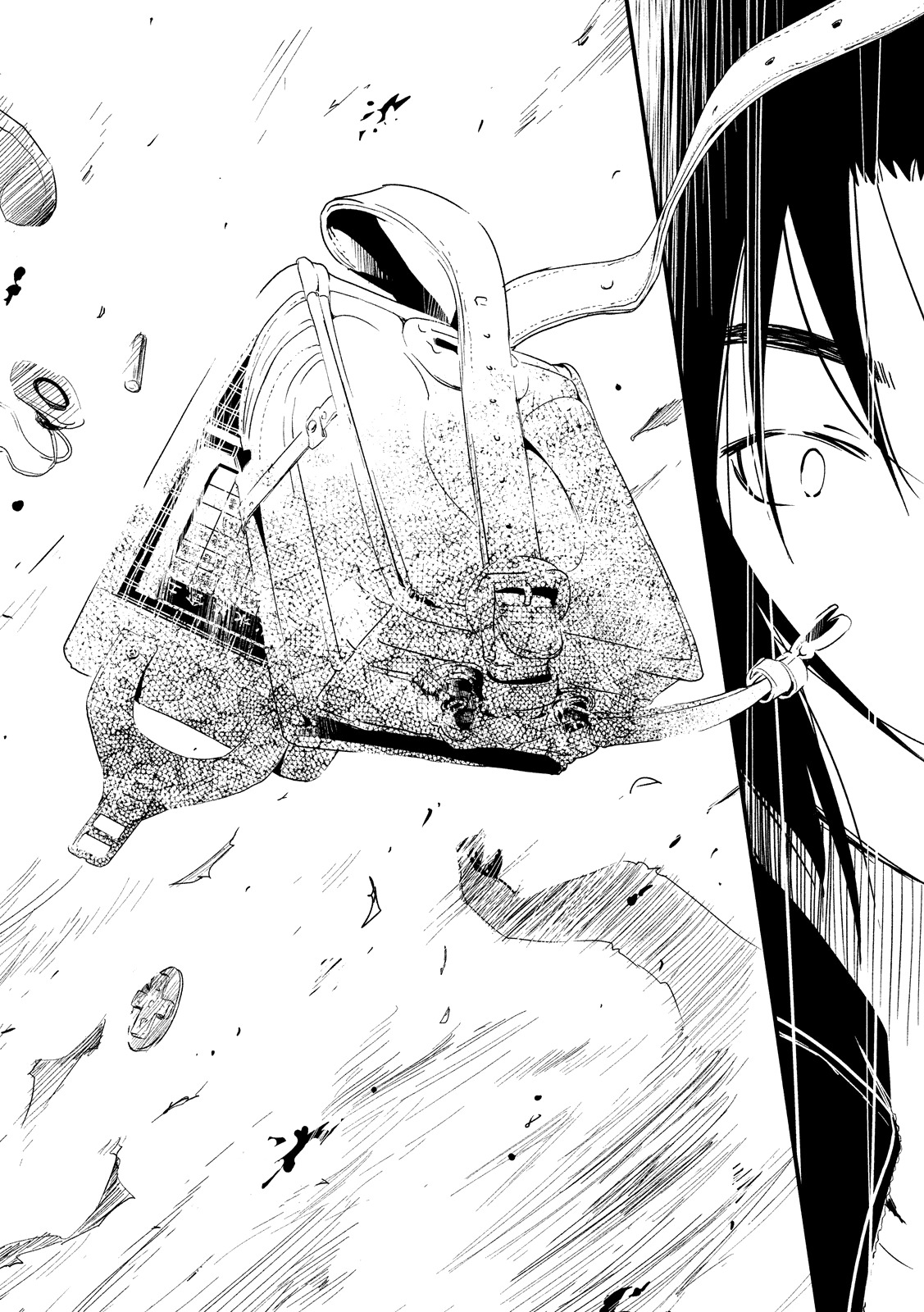 Shoujo Fujuubun Chapter 1 page 15 - Chapter 1