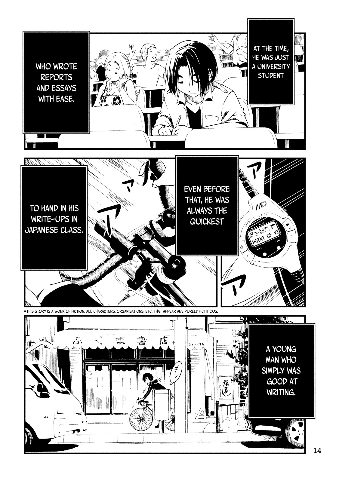 Shoujo Fujuubun Chapter 1 page 6 - Chapter 1