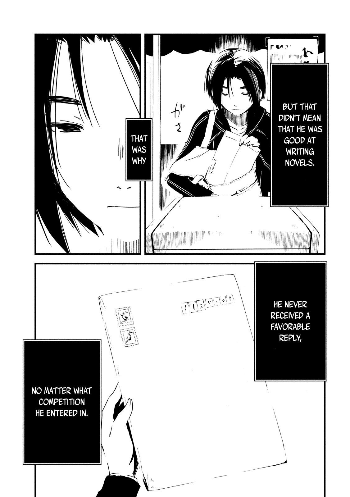 Shoujo Fujuubun Chapter 1 page 7 - Chapter 1