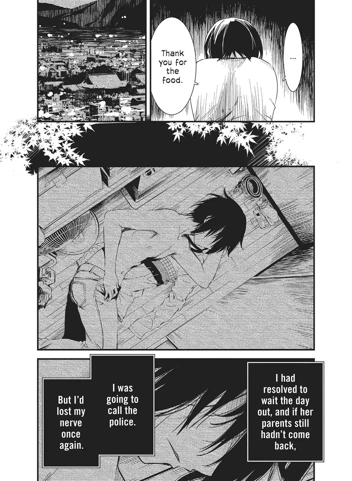 Shoujo Fujuubun Chapter 10 page 14 - Chapter 10