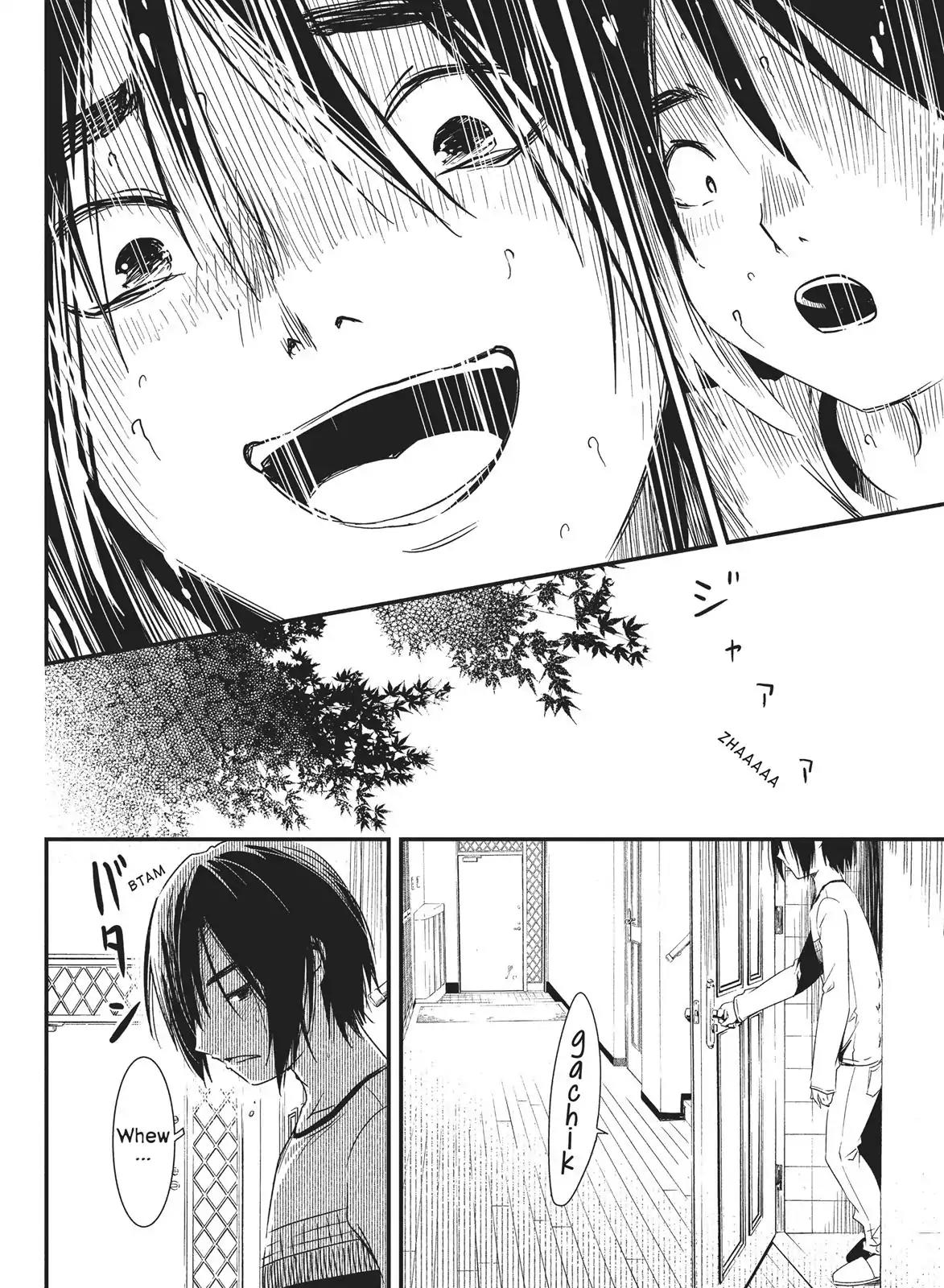 Shoujo Fujuubun Chapter 11 page 10 - Chapter 11