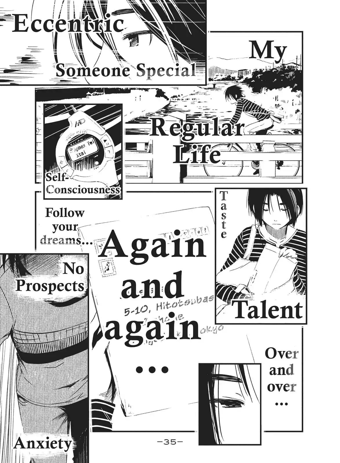 Shoujo Fujuubun Chapter 11 page 15 - Chapter 11