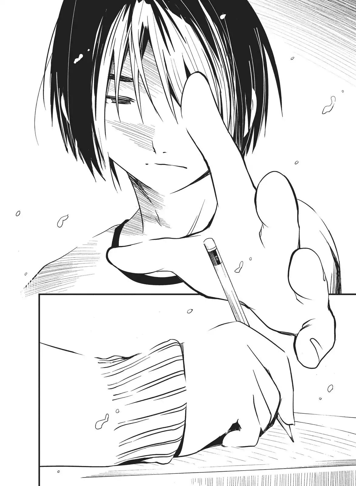 Shoujo Fujuubun Chapter 11 page 18 - Chapter 11