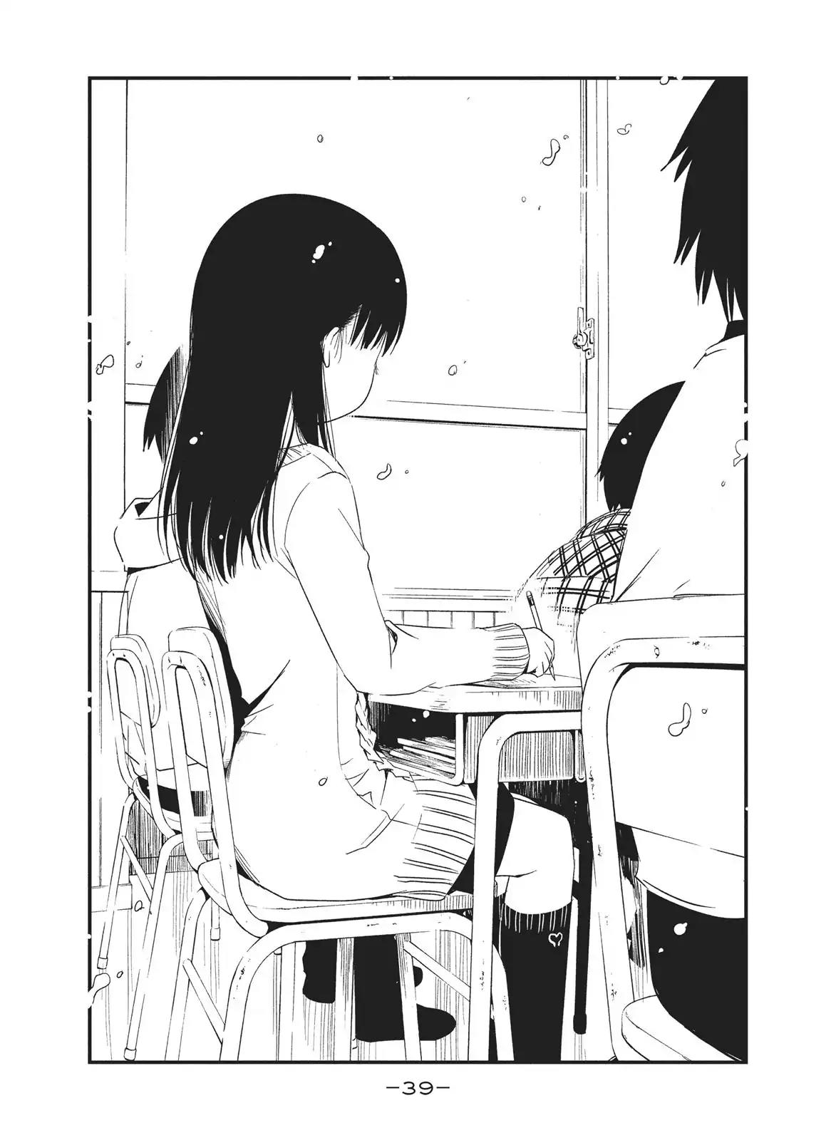 Shoujo Fujuubun Chapter 11 page 19 - Chapter 11