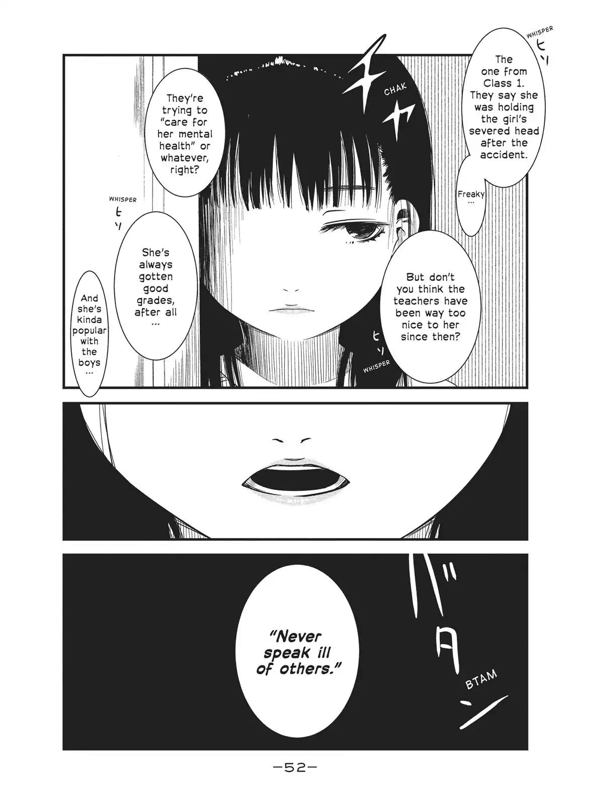 Shoujo Fujuubun Chapter 12 page 11 - Chapter 12