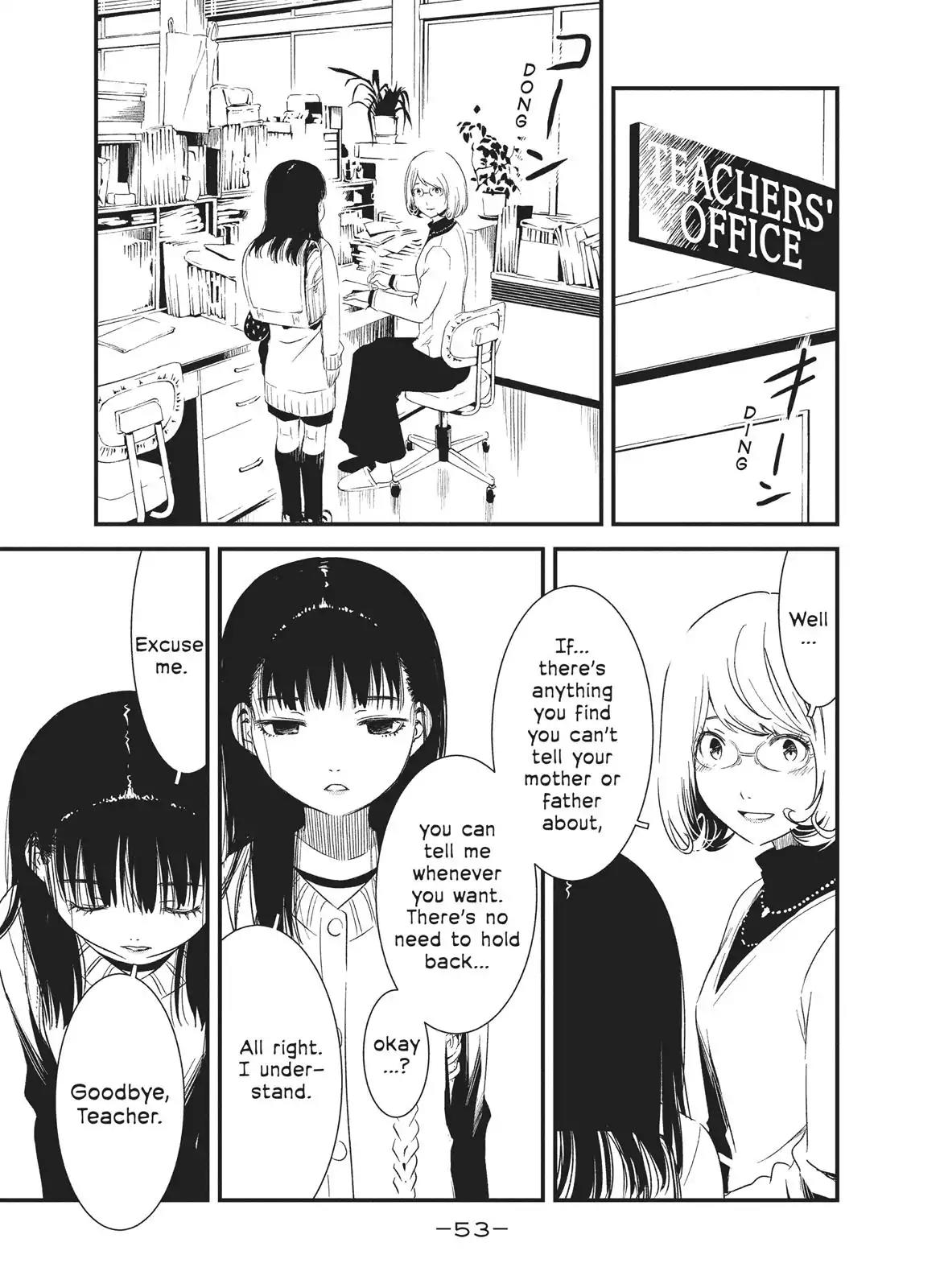 Shoujo Fujuubun Chapter 12 page 12 - Chapter 12