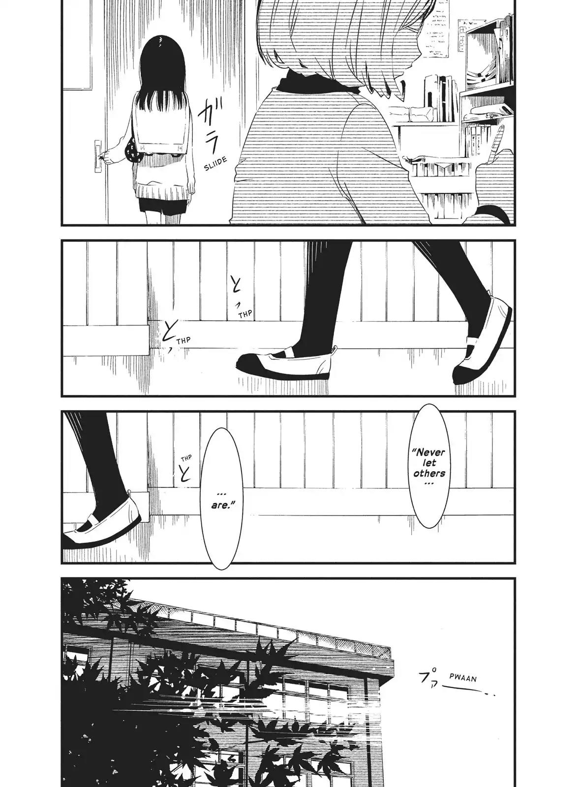 Shoujo Fujuubun Chapter 12 page 13 - Chapter 12