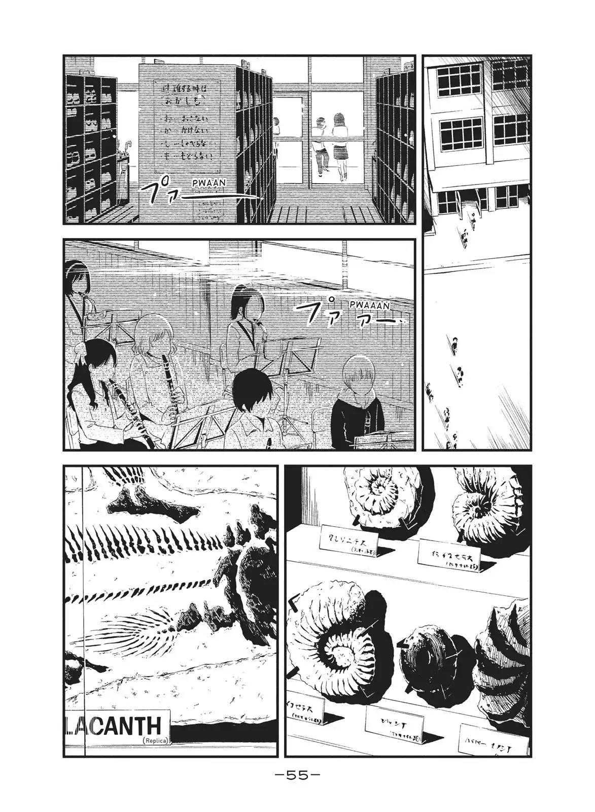 Shoujo Fujuubun Chapter 12 page 14 - Chapter 12