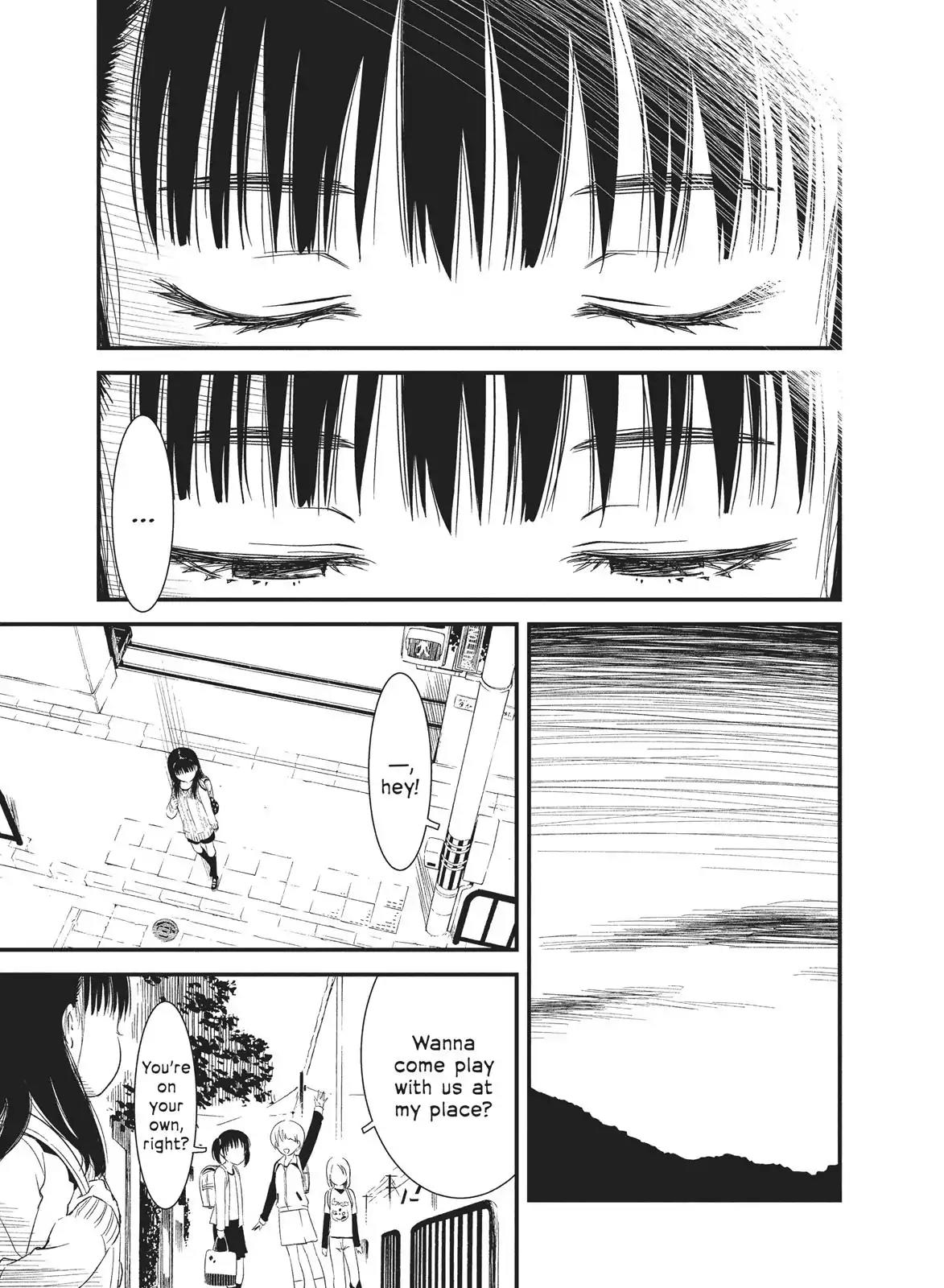 Shoujo Fujuubun Chapter 12 page 20 - Chapter 12