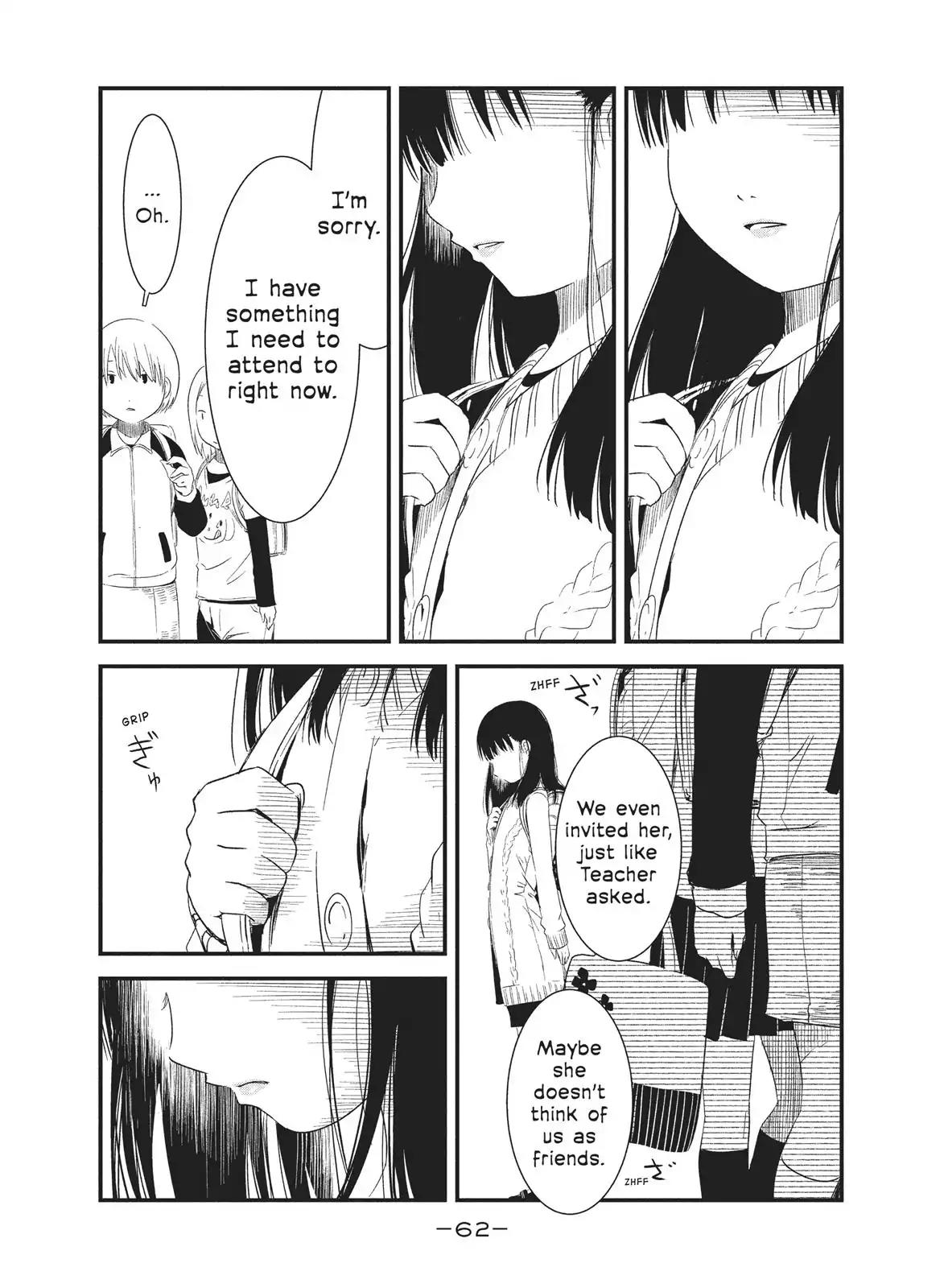 Shoujo Fujuubun Chapter 12 page 21 - Chapter 12