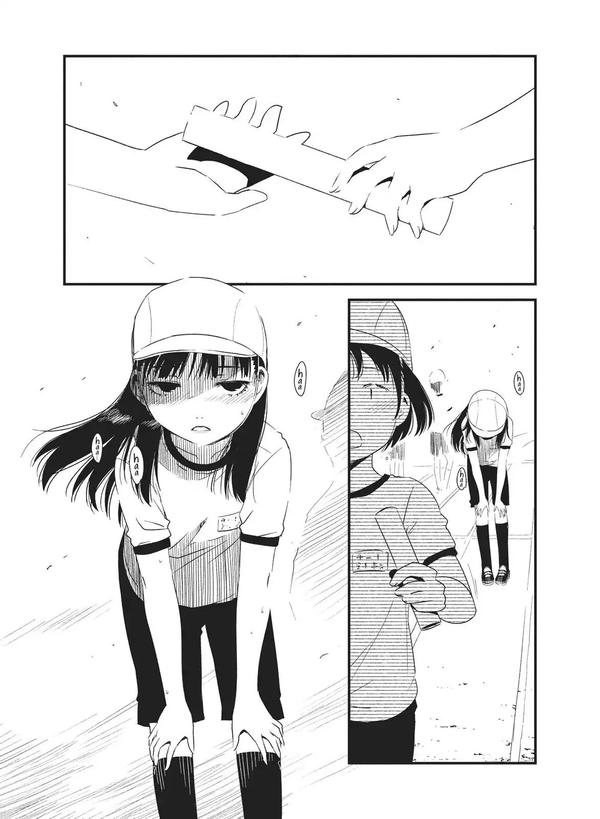 Shoujo Fujuubun Chapter 12 page 4 - Chapter 12