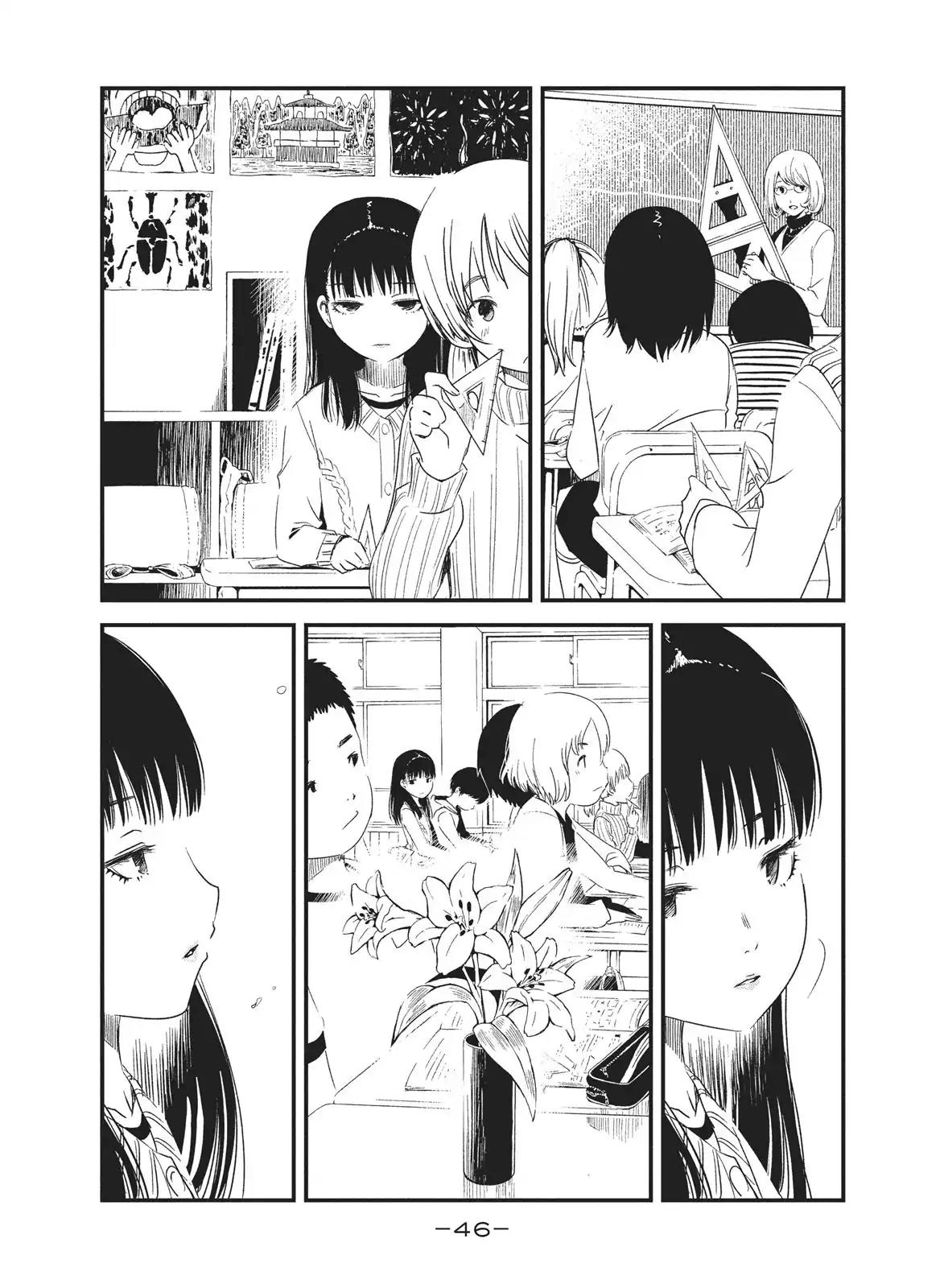 Shoujo Fujuubun Chapter 12 page 5 - Chapter 12