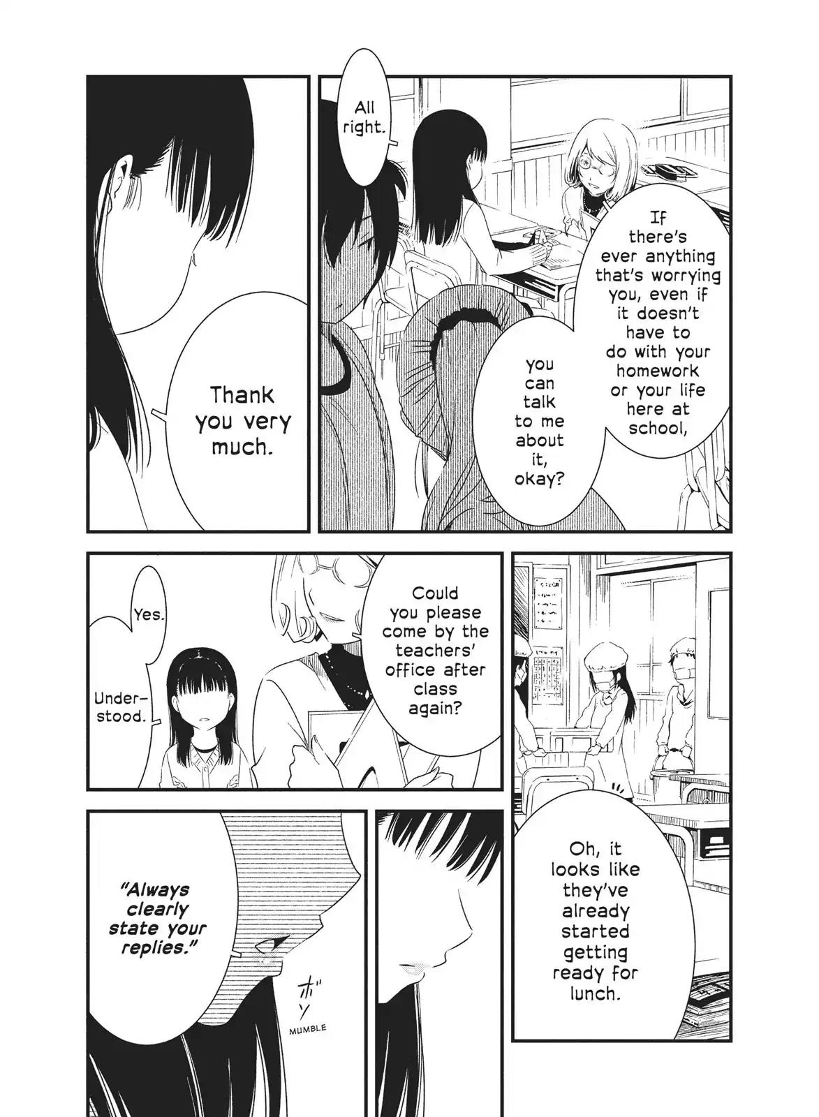 Shoujo Fujuubun Chapter 12 page 8 - Chapter 12