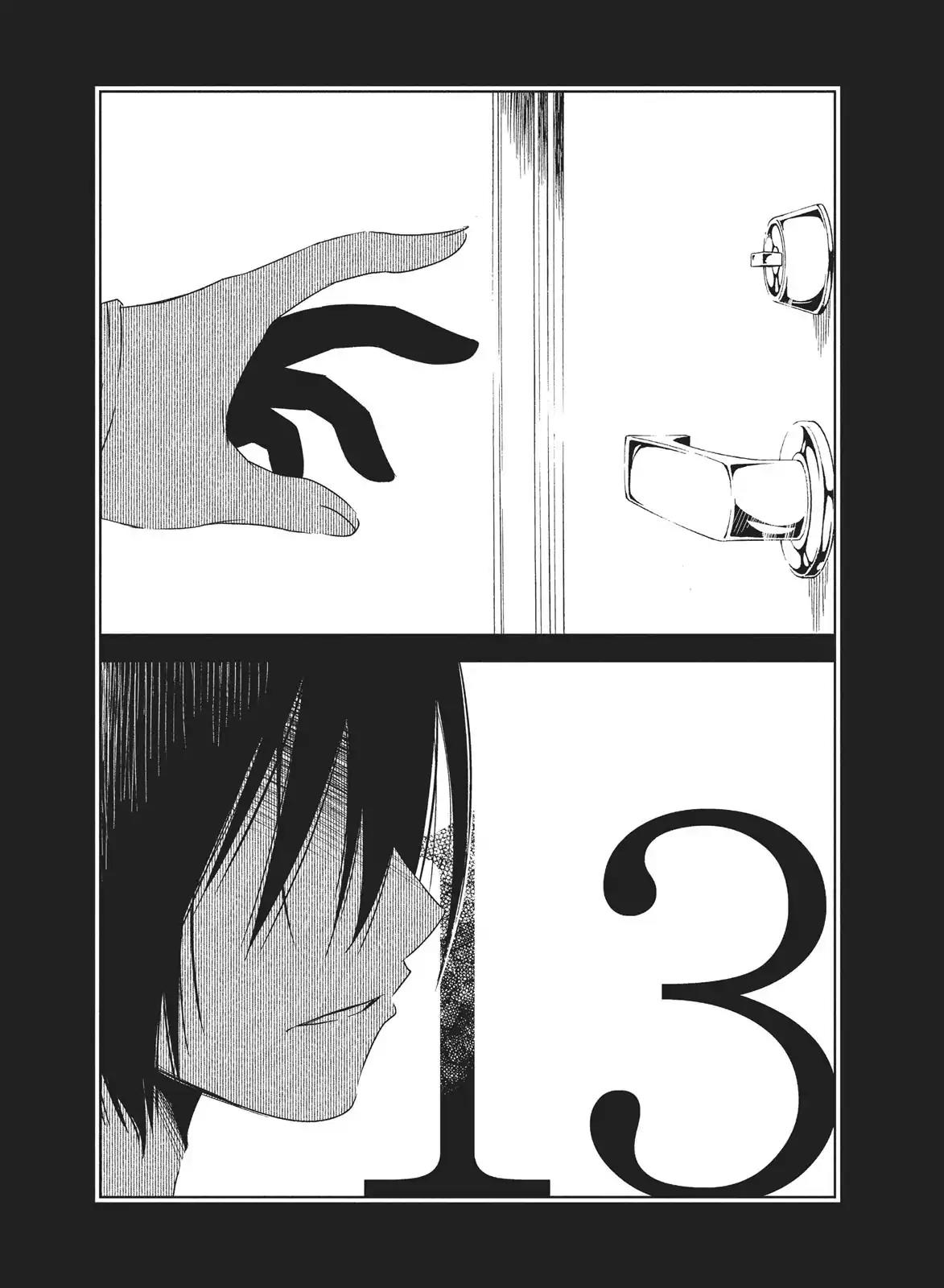 Shoujo Fujuubun Chapter 13 page 1 - Chapter 13