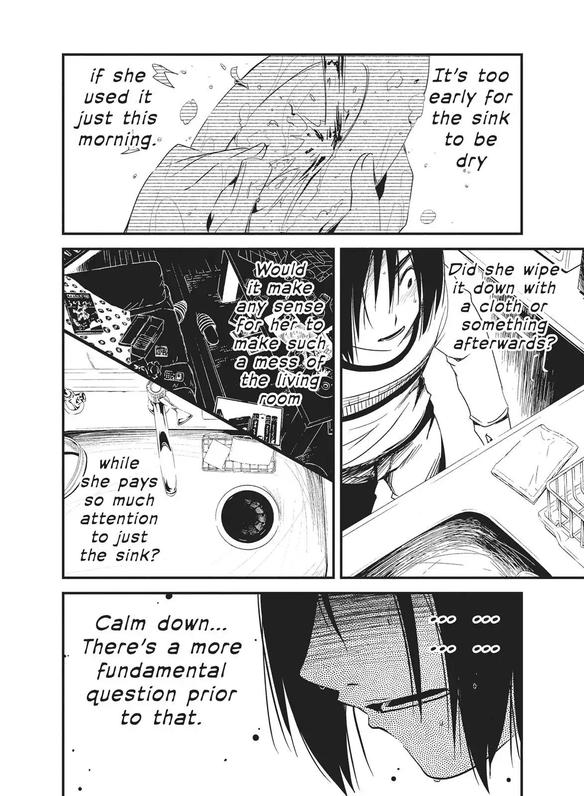 Shoujo Fujuubun Chapter 13 page 11 - Chapter 13