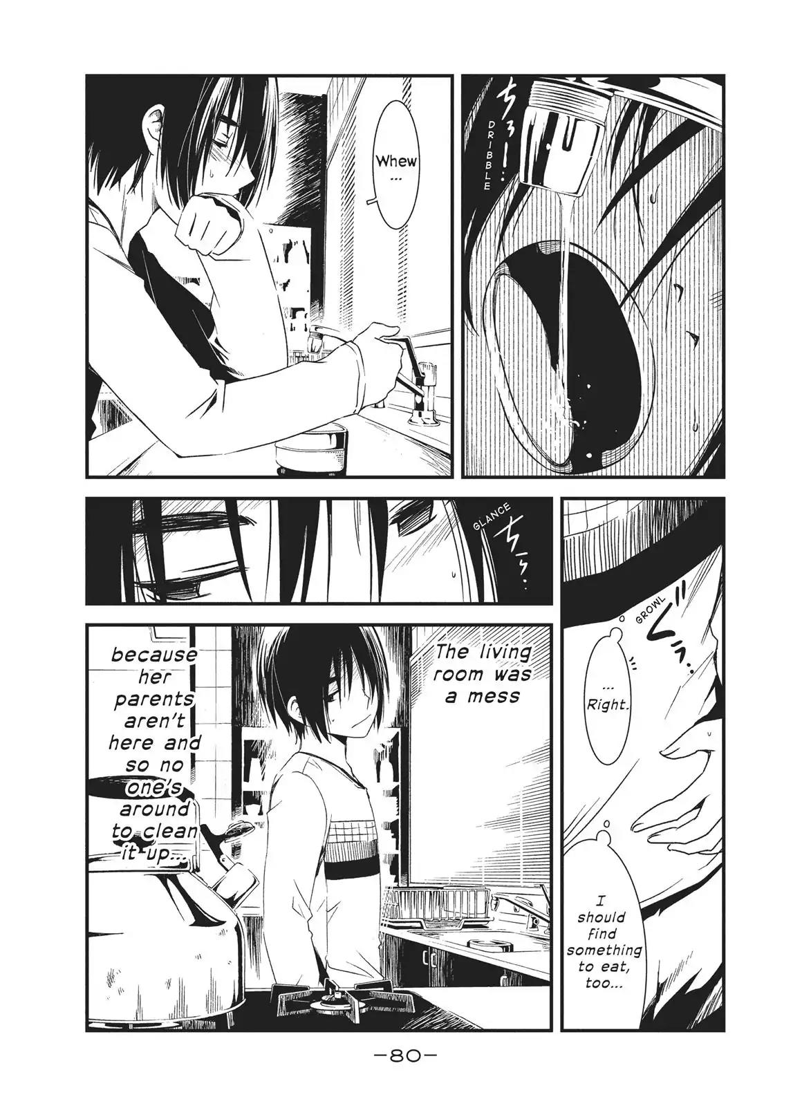 Shoujo Fujuubun Chapter 13 page 15 - Chapter 13