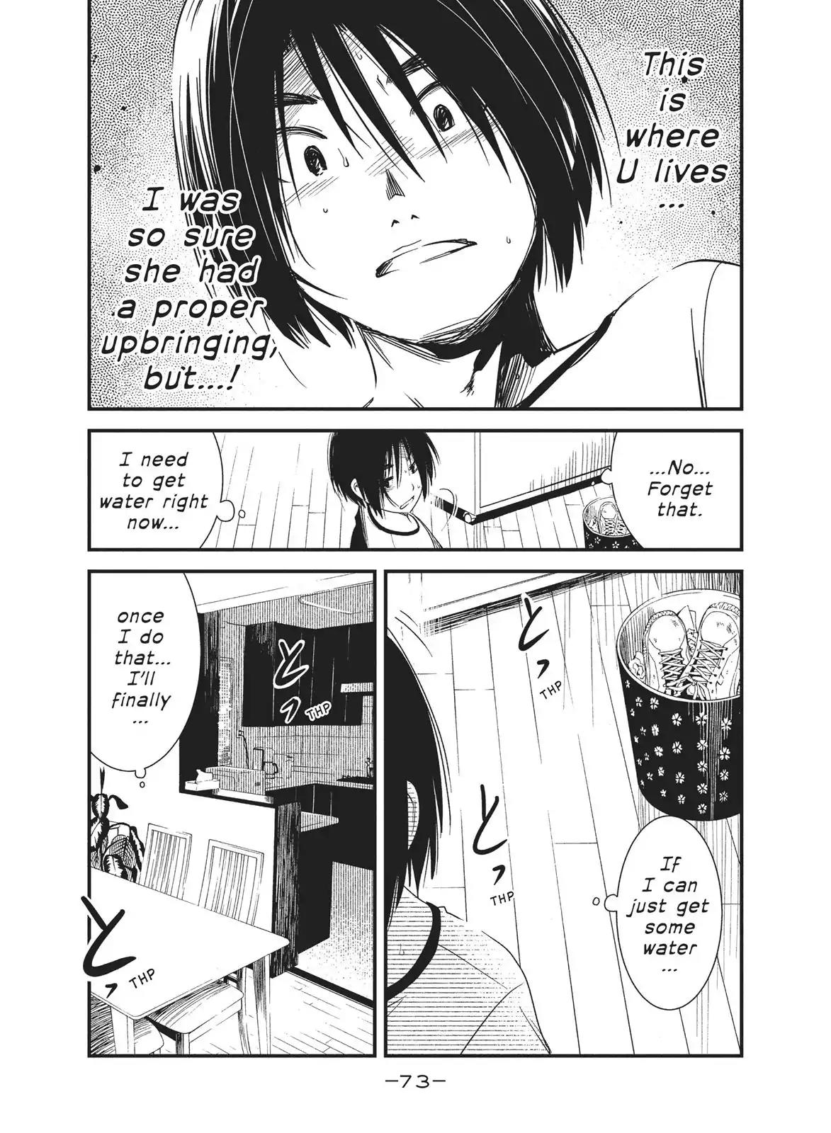 Shoujo Fujuubun Chapter 13 page 8 - Chapter 13