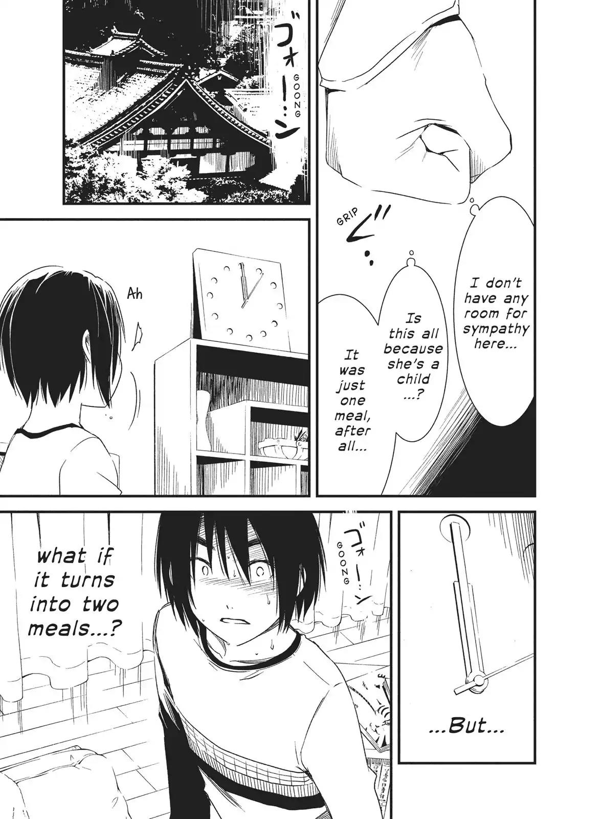 Shoujo Fujuubun Chapter 14 page 14 - Chapter 14