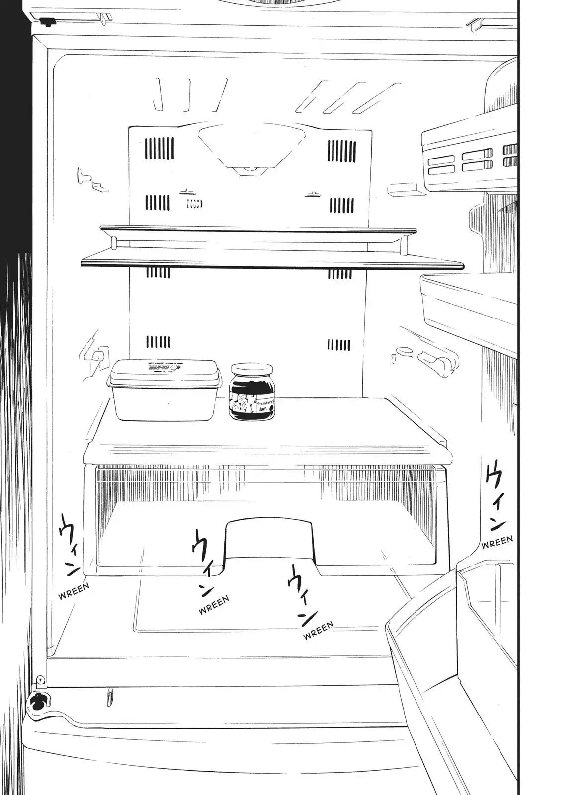 Shoujo Fujuubun Chapter 14 page 3 - Chapter 14