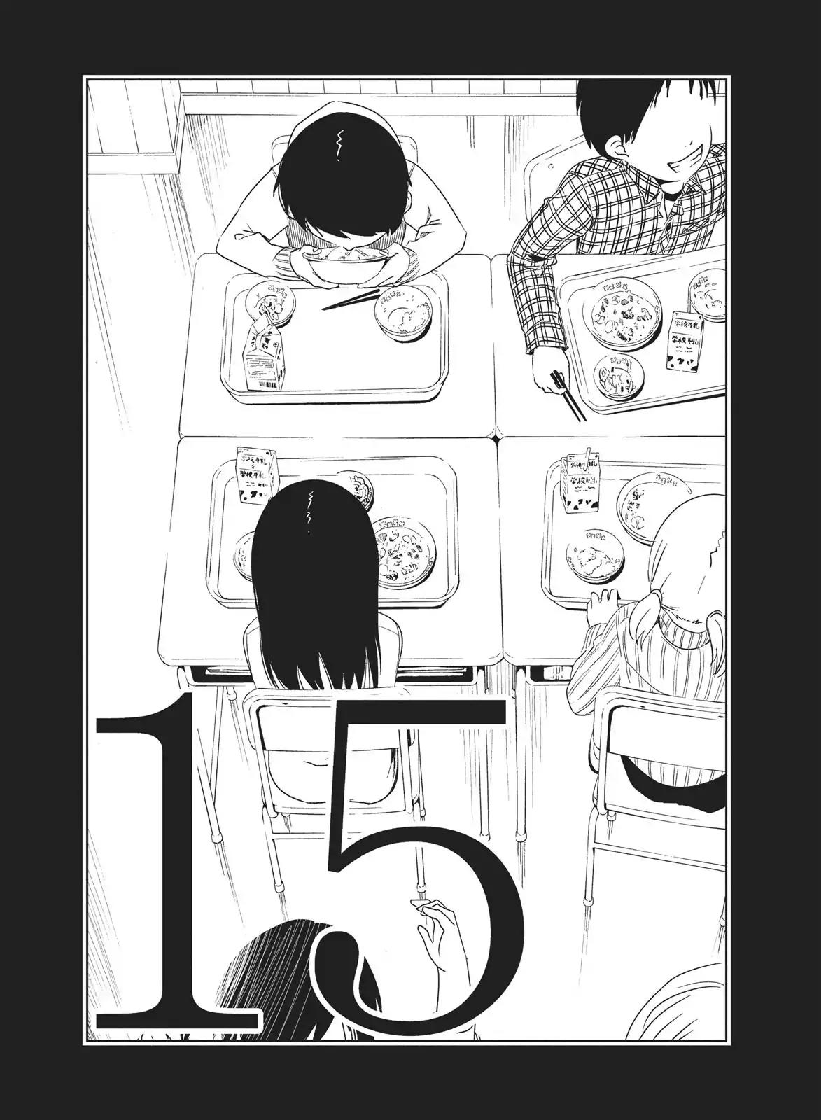 Shoujo Fujuubun Chapter 15 page 1 - Chapter 15