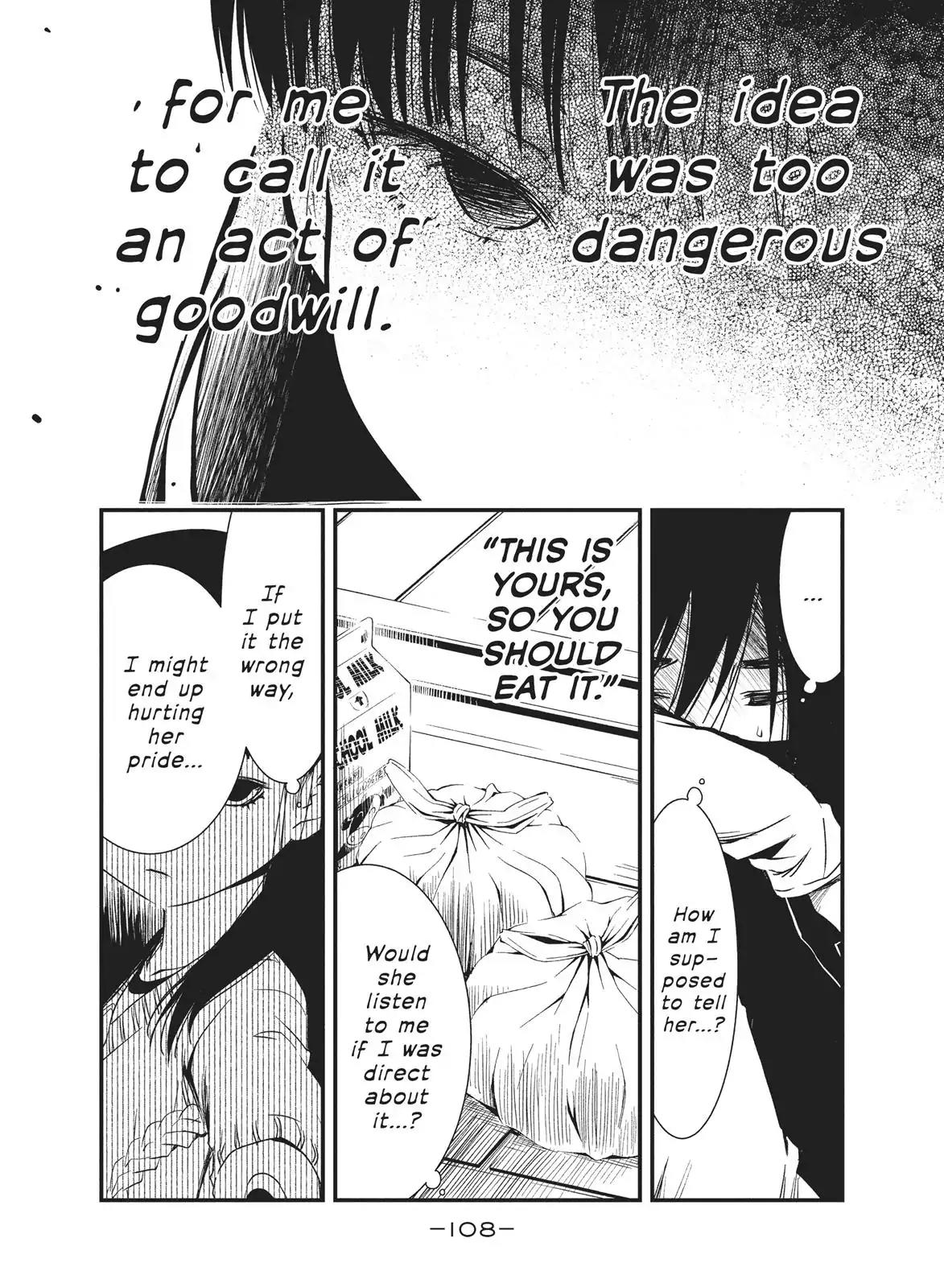 Shoujo Fujuubun Chapter 15 page 4 - Chapter 15