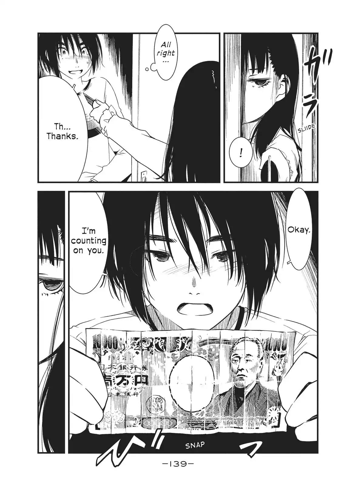 Shoujo Fujuubun Chapter 16 page 13 - Chapter 16