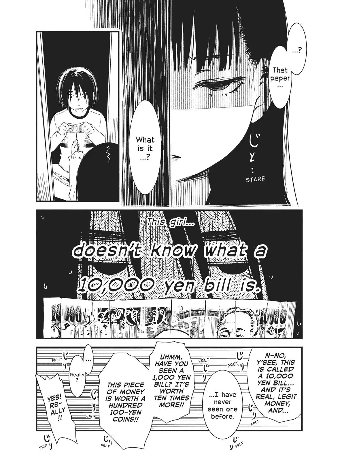 Shoujo Fujuubun Chapter 16 page 14 - Chapter 16