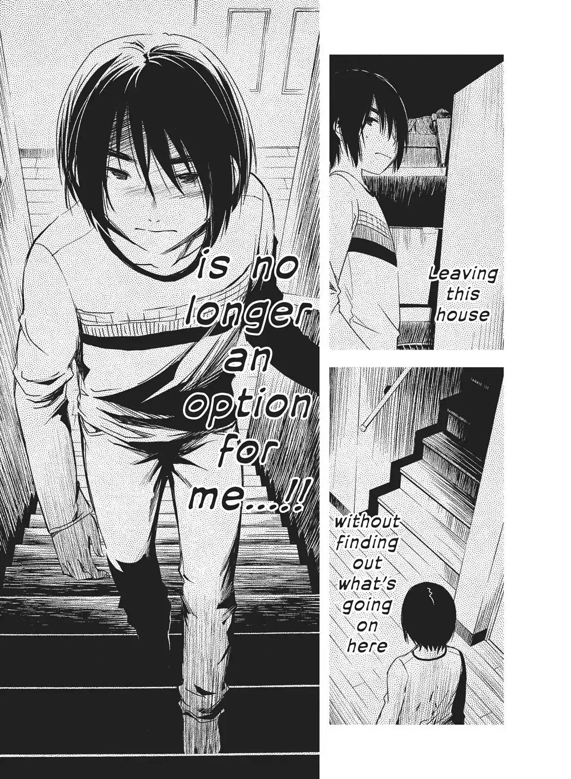 Shoujo Fujuubun Chapter 16 page 5 - Chapter 16