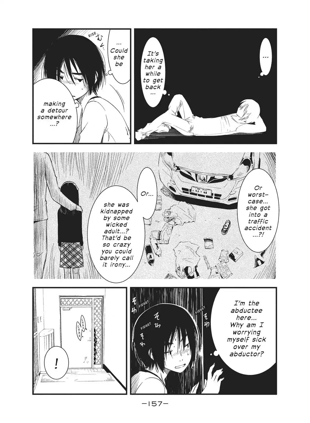 Shoujo Fujuubun Chapter 17 page 11 - Chapter 17
