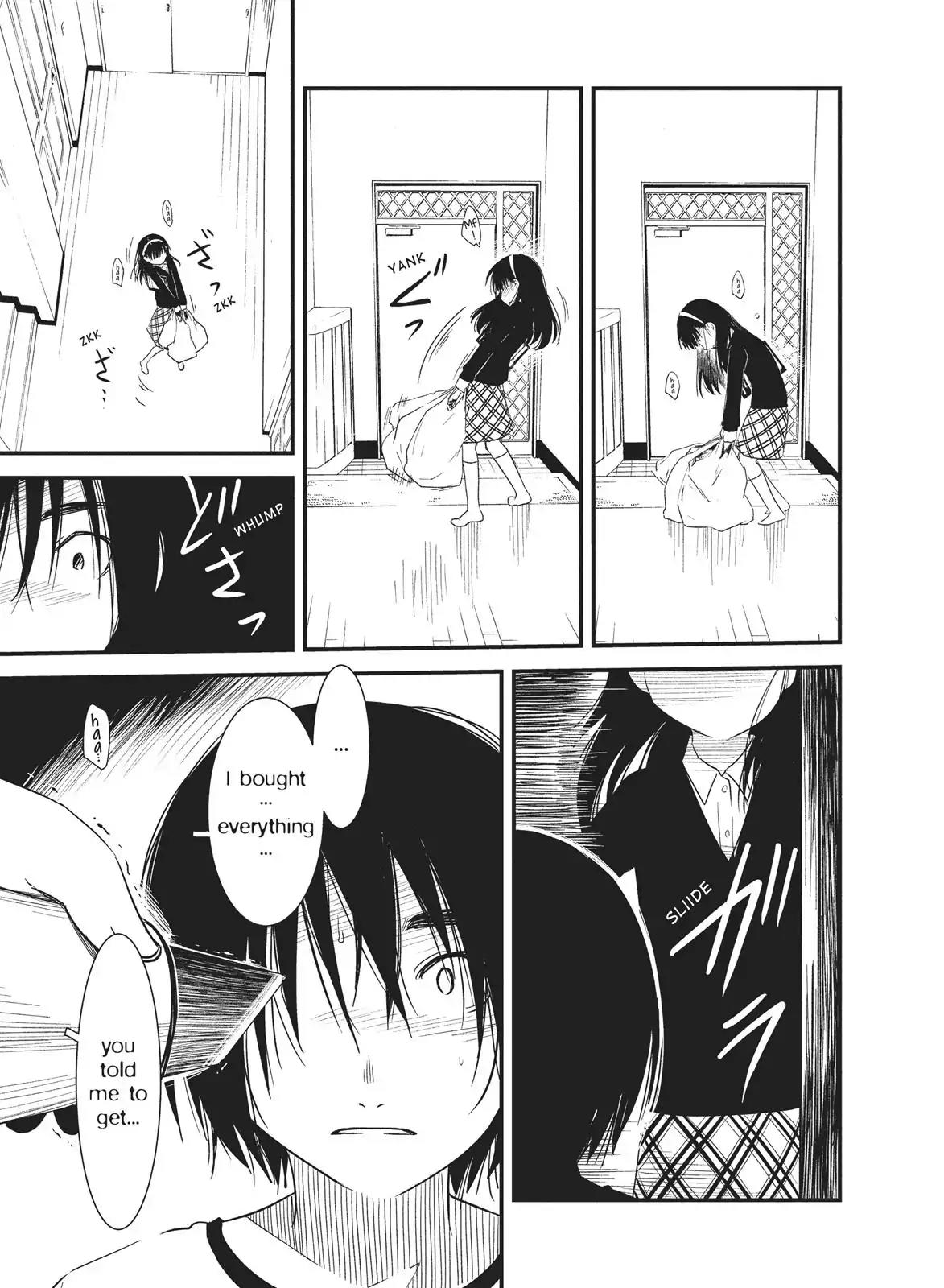Shoujo Fujuubun Chapter 17 page 13 - Chapter 17