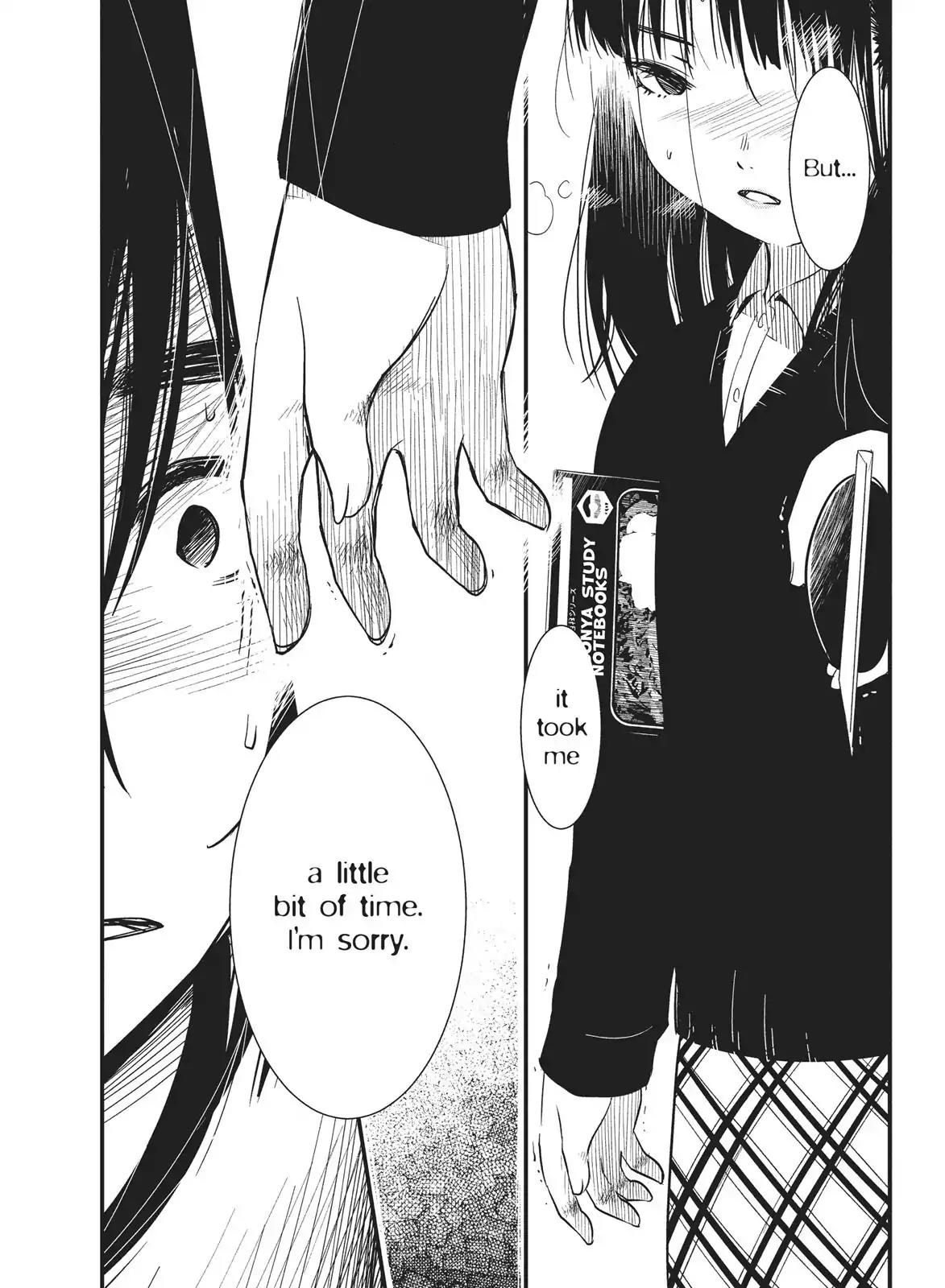 Shoujo Fujuubun Chapter 17 page 14 - Chapter 17