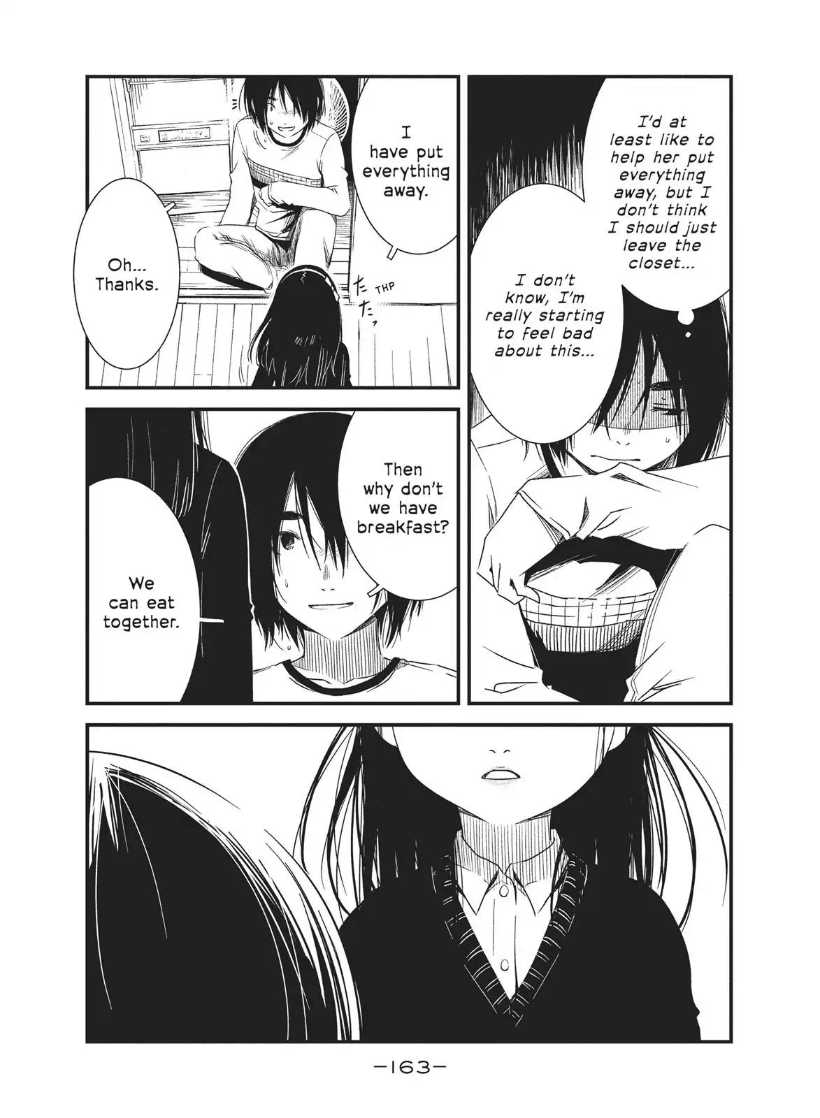 Shoujo Fujuubun Chapter 17 page 17 - Chapter 17