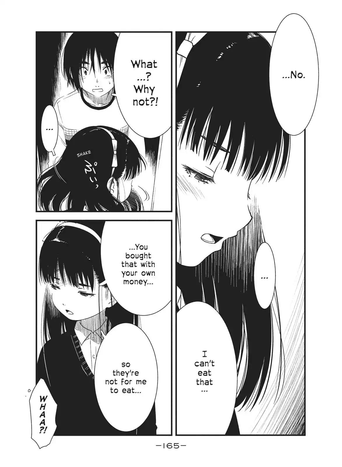 Shoujo Fujuubun Chapter 17 page 19 - Chapter 17