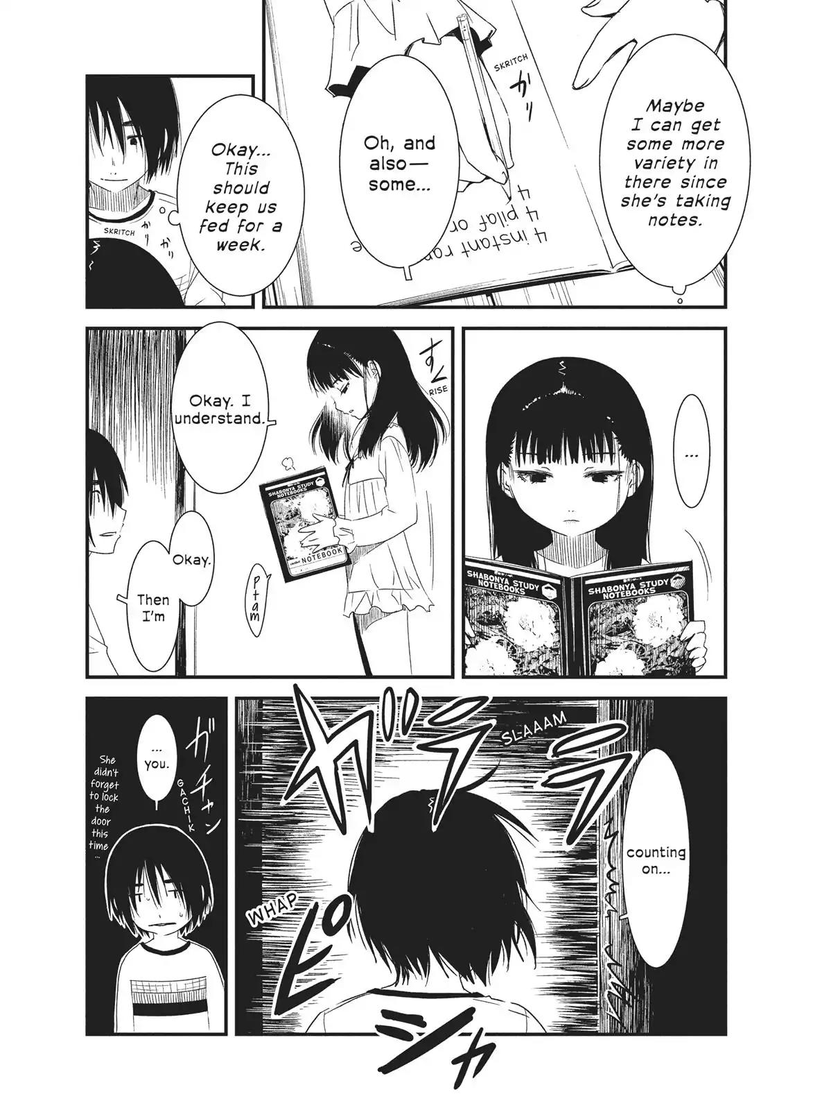 Shoujo Fujuubun Chapter 17 page 4 - Chapter 17