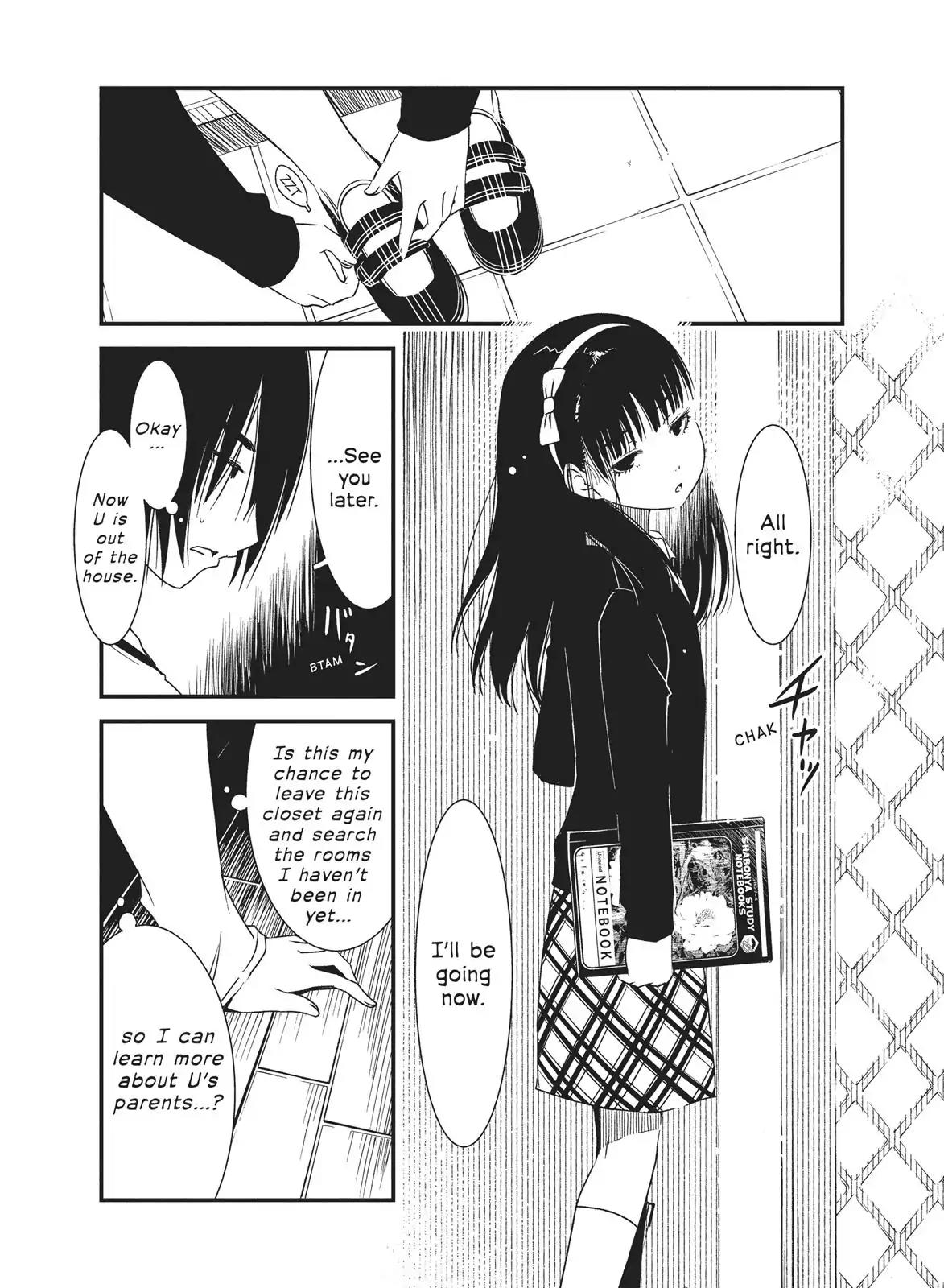 Shoujo Fujuubun Chapter 17 page 5 - Chapter 17