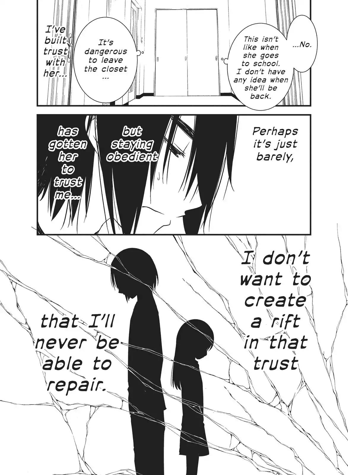 Shoujo Fujuubun Chapter 17 page 6 - Chapter 17