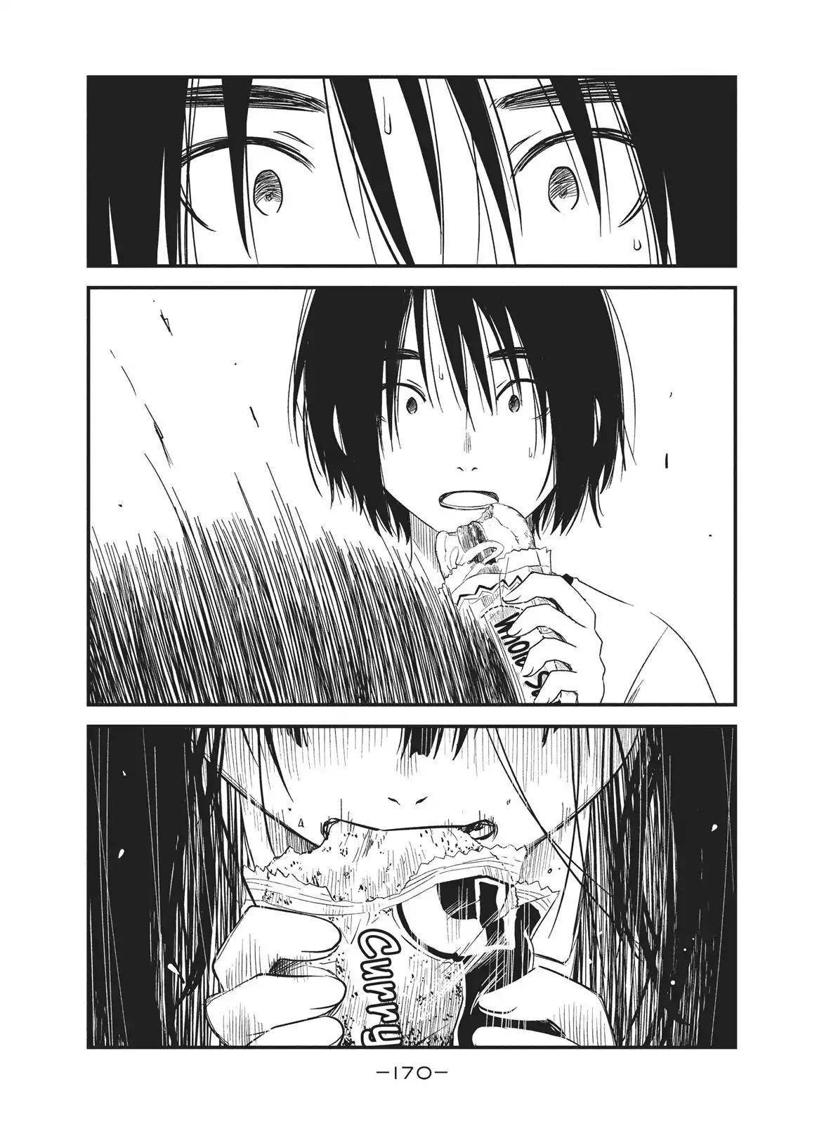 Shoujo Fujuubun Chapter 18 page 2 - Chapter 18