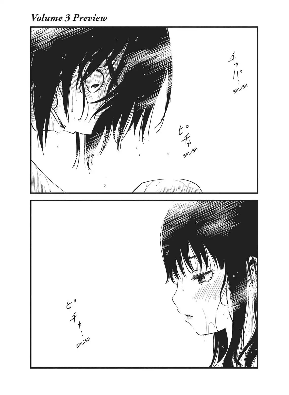Shoujo Fujuubun Chapter 18 page 21 - Chapter 18